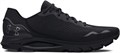 Купить оптом Кроссовки Under Armour HOVR Sonic 6 3026121-003 3026121-003
