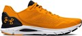 Купить оптом Кроссовки Under Armour HOVR Sonic 6 3026121-802 3026121-802