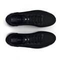 Купить оптом Кроссовки Under Armour W HOVR Sonic 6 3026128-003 3026128-003