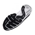 Купить оптом Кроссовки Under Armour W HOVR Sonic 6 3026128-003 3026128-003