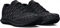 Купить оптом Кроссовки Under Armour Charged Breeze 2 3026135-002 3026135-002