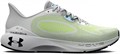 Купить оптом Кроссовки Under Armour HOVR MACHINA 4 DL 2.0 3026231-100 3026231-100