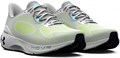 Купить оптом Кроссовки Under Armour HOVR MACHINA 4 DL 2.0 3026231-100 3026231-100