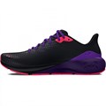 Купить оптом Кроссовки Under Armour Machina Storm-BLK 3026546-001 3026546-001
