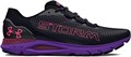 Купить оптом Кроссовки Under Armour HOVR Sonic 6 Storm-BLK 3026548-001 3026548-001