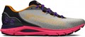Купить оптом Кроссовки Under Armour HOVR Sonic 6 Storm-GRN 3026548-300 3026548-300
