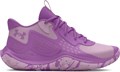 Купить оптом Кроссовки Under Armour JET '23 3026634-500 3026634-500