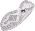 Купить оптом Кроссовки Under Armour UA Charged Decoy 3026681-100 3026681-100