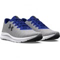 Купить оптом Кроссовки Under Armour Charged Impulse 3 Knit 3026682-102 3026682-102