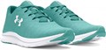 Купить оптом Кроссовки Under Armour W Charged Impulse 3 Knit 3026686-300 3026686-300