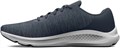 Купить оптом Кроссовки Under Armour W Charged Pursuit3 Twist 3026692-400 3026692-400