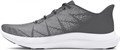 Купить оптом Кроссовки Under Armour Charged Speed Swift 3026999-105 3026999-105