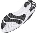 Купить оптом Кроссовки Under Armour Charged Speed Swift 3026999-105 3026999-105