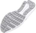 Купить оптом Кроссовки Under Armour Charged Surge 4 3027000-100 3027000-100