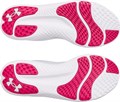 Купить оптом Кроссовки Under Armour W Charged Speed Swift 3027006-014 3027006-014