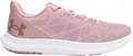 Купить оптом Кроссовки Under Armour W Charged Speed Swift 3027006-673 3027006-673