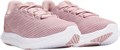 Купить оптом Кроссовки Under Armour W Charged Speed Swift 3027006-673 3027006-673