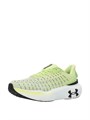 Купить оптом Кроссовки Under Armour Infinite Elite 3027189-300 3027189-300