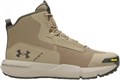 Купить оптом Ботинки Under Armour UA Charged Valsetz Mid 3027382-251 3027382-251