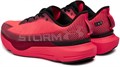 Купить оптом Кроссовки Under Armour U INFINITE PRO STORM 3027588-600 3027588-600