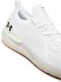 Купить оптом Кроссовки Under Armour Shift 3027776-104 3027776-104