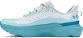 Купить оптом Кроссовки Under Armour U Infinite Pro Fire & Ice 3027974-100 3027974-100