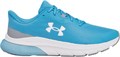 Купить оптом Кроссовки Under Armour HOVR Turbulence 2 RS 3028751-452 3028751-452