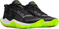 Купить оптом Кроссовки Under Armour JET '25 6001585-002 6001585-002