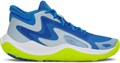 Купить оптом Кроссовки Under Armour JET '25 6001585-402 6001585-402