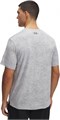 Купить оптом Футболка Under Armour Tech Tee Novelty 6005920-014 6005920-014