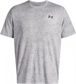 Купить оптом Футболка Under Armour Tech Tee Novelty 6005920-014 6005920-014