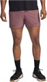 Купить оптом Шорты Under Armour Pjt Rock Ultimate Short 6007178-651 6007178-651