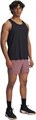 Купить оптом Шорты Under Armour Pjt Rock Ultimate Short 6007178-651 6007178-651