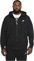 Купить оптом Толстовка Nike Sportswear Club Fleece BV2645-010 BV2645-010