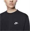 Купить оптом Джемпер Nike Sportswear Club BV2662-010 BV2662-010