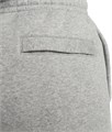 Купить оптом Брюки Nike Sportswear Club Fleece BV2671-063 BV2671-063