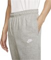 Купить оптом Брюки Nike Sportswear Club BV2679-063 BV2679-063