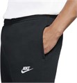 Купить оптом Брюки Nike Sportswear Club Fleece BV2707-010 BV2707-010