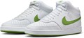 Купить оптом Кроссовки Nike COURT VISION MID CD5436-107 CD5436-107