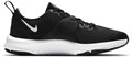 Купить оптом Кроссовки Nike CITY TRAINER 3 CK2585-006 CK2585-006