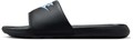 Купить оптом Шлепанцы Nike VICTORI ONE SLIDE CN9675-017 CN9675-017