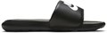 Купить оптом Шлепанцы Nike Victori One CN9677-005 CN9677-005
