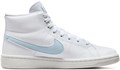Купить оптом Кеды Nike Court Royale 2 Mid CT1725-106 CT1725-106