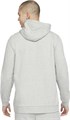 Купить оптом Толстовка Nike Dri-FIT CZ6376-063 CZ6376-063