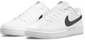 Купить оптом Кеды Nike Court Royale 2 Better Essential DH3160-101 DH3160-101