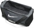 Купить оптом Сумка Nike Brasilia 9.5 DH7710-068 DH7710-068
