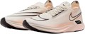 Купить оптом Кроссовки Nike ZOOMX STREAKFLY DJ6566-105 DJ6566-105