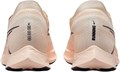 Купить оптом Кроссовки Nike ZOOMX STREAKFLY DJ6566-105 DJ6566-105