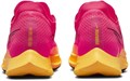 Купить оптом Кроссовки Nike ZoomX Streakfly DJ6566-600 DJ6566-600