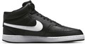 Купить оптом Кроссовки Nike Court Vision Mid Next Nature DN3577-001 DN3577-001